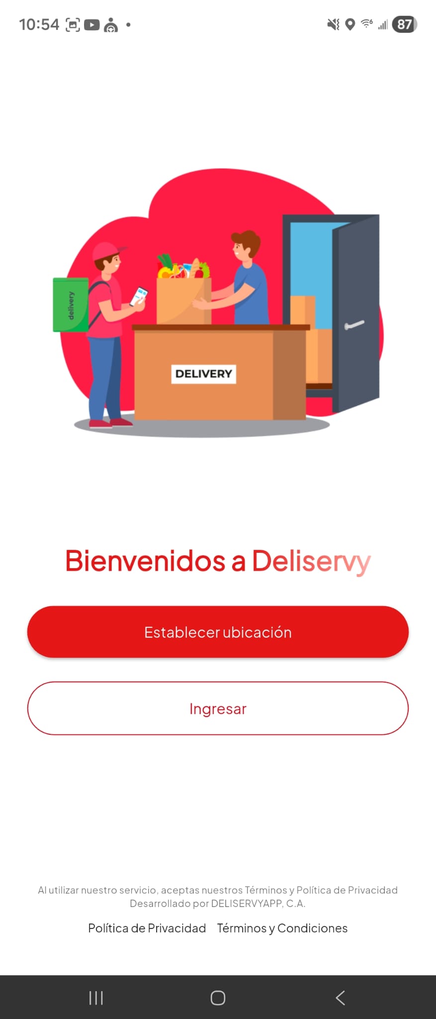 Galaxy S25 Ultra — Deliservy